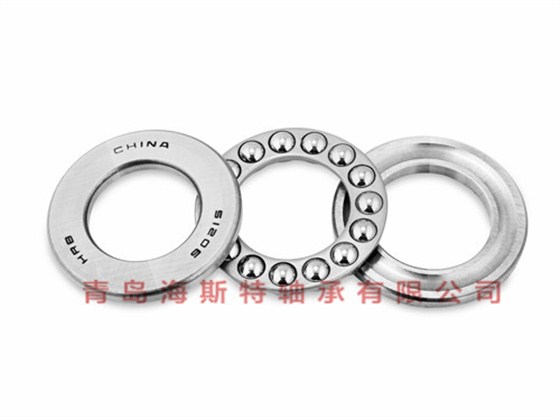 正品哈尔滨轴承 正品哈尔滨轴承