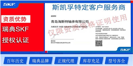 微信图片_20200323113149_03.jpg
