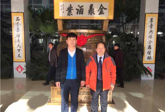 哈尔滨轴承经销商