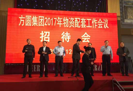 哈尔滨轴承经销商
