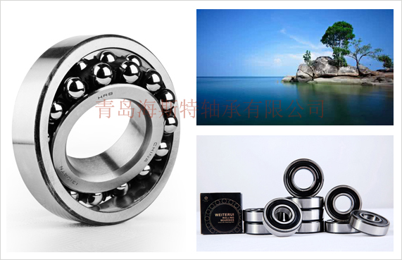 正品哈轴经销商 正品哈轴经销商