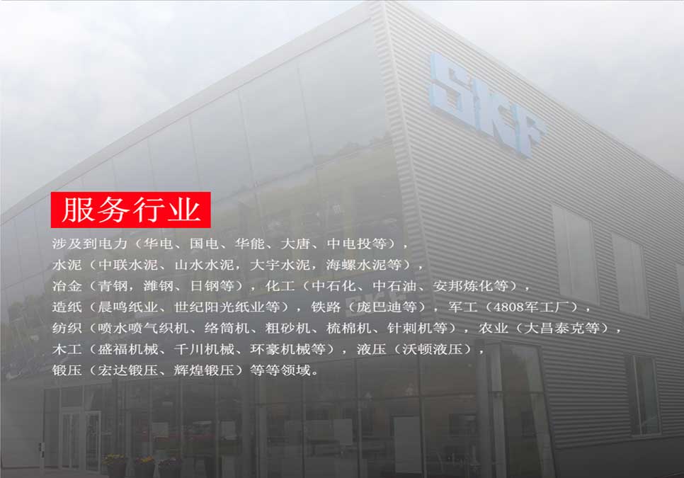 微信图片_20200323113149_14.jpg