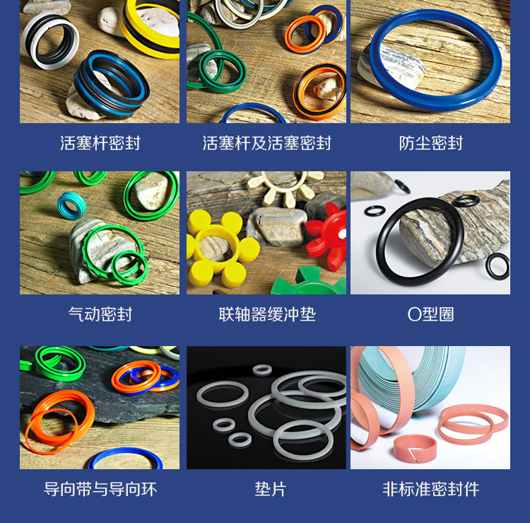 海斯特轴承-1新产品页面125_07.jpg